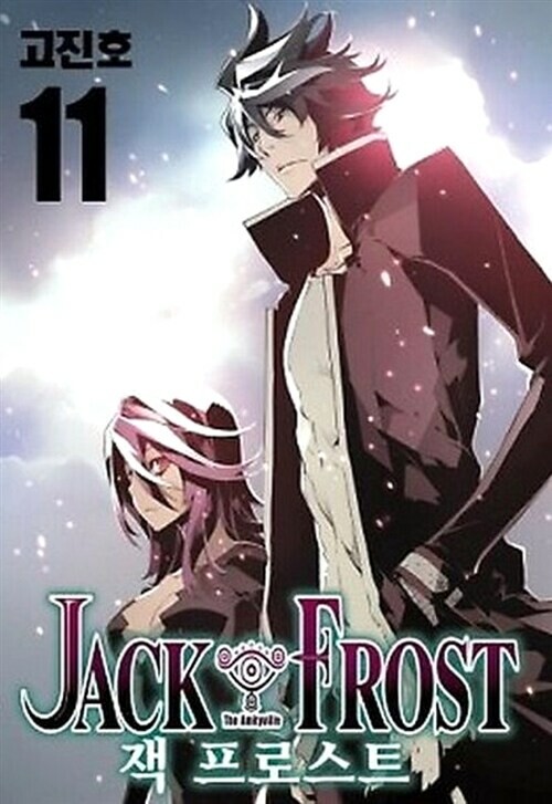 Jack Frost