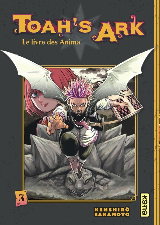 Toah's Ark: The Book of Anima