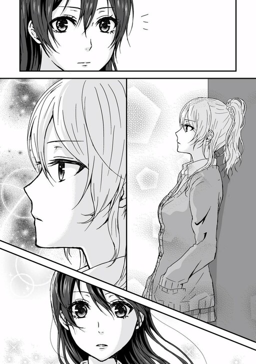 Love Live! - As God Says (Doujinshi)