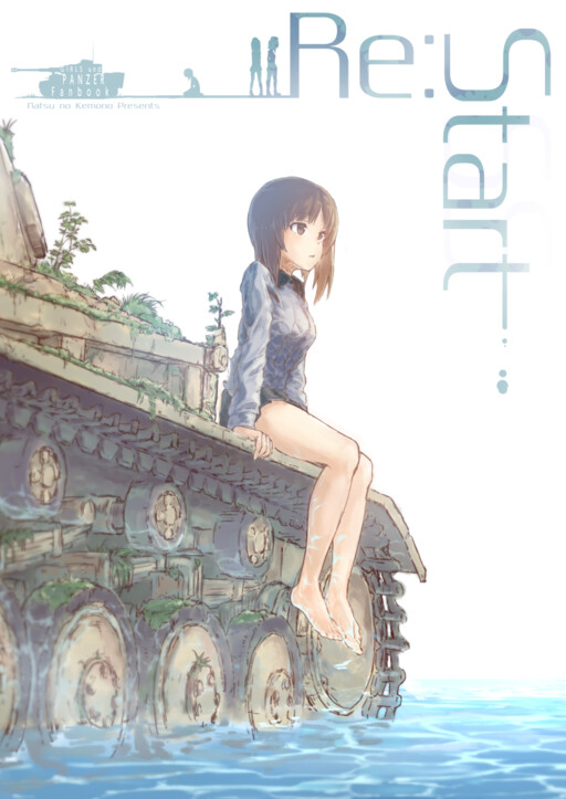 Re:Start