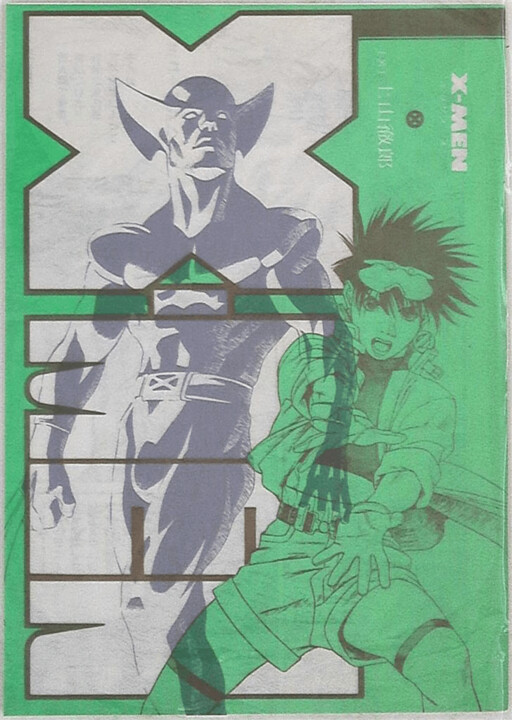 X-MEN