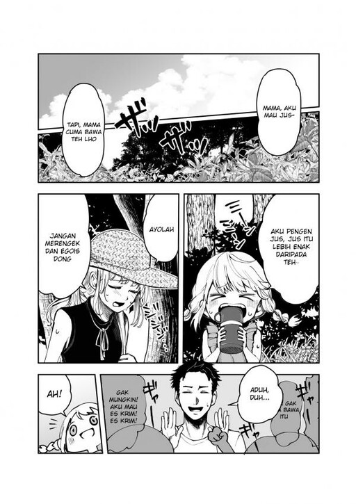 The Story of a Family that comes to see me Every Year for Obon