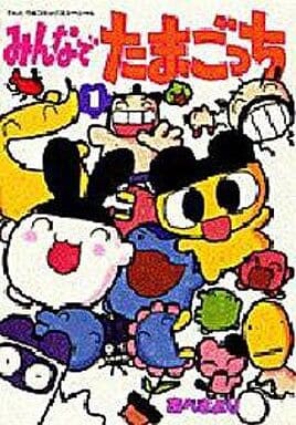 Tamagotchi Together