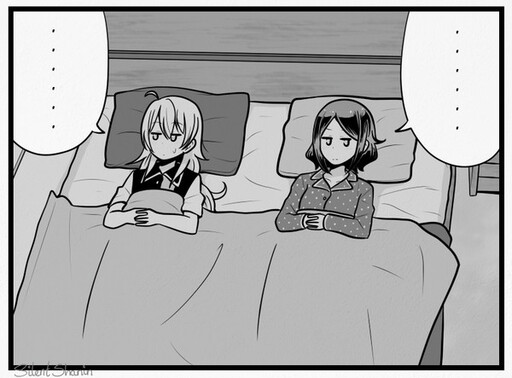 NEW GAME! - Chapter 105.5 (Doujinshi)
