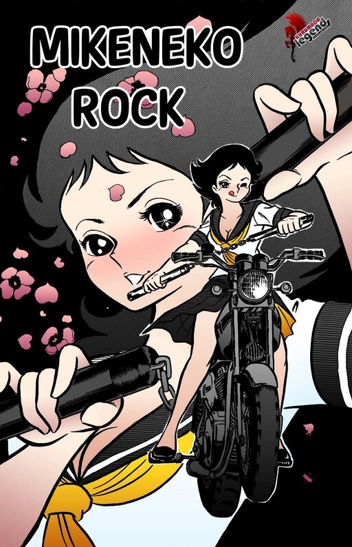 Mikeneko Rock