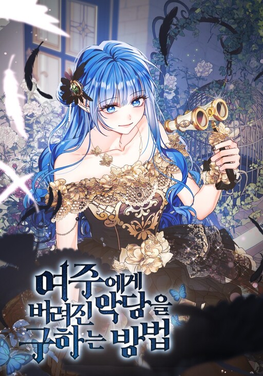 Saving the Villain from the Heroine