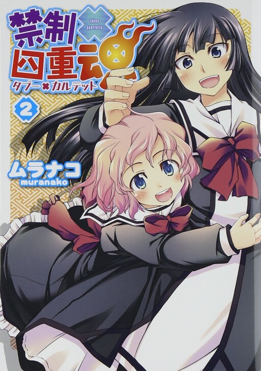 Taboo Quartetto