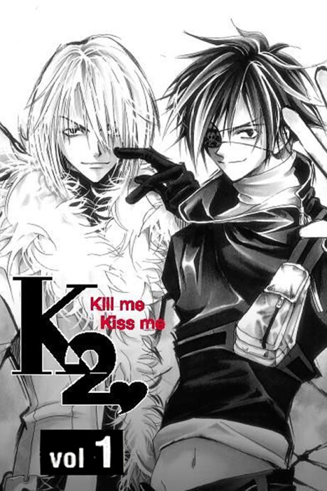 Kill Me Kiss Me