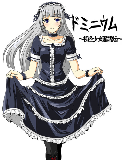 Dominium ~The Gambling Legend Of Extremely Colorful Girls~