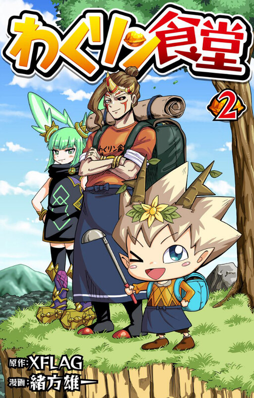 Wakurin Shokudou