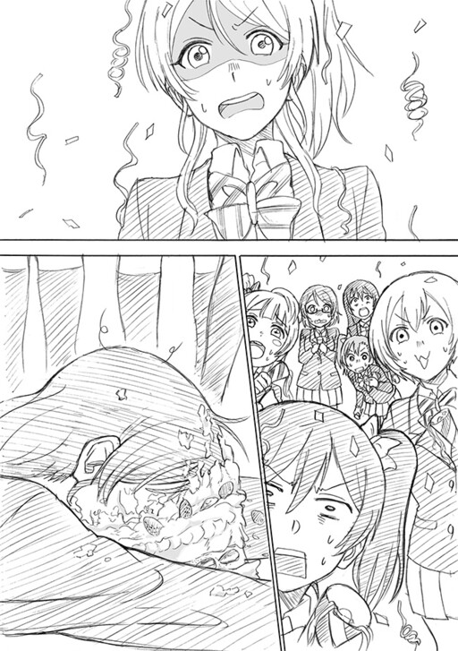 Love Live! - Omedetou! Harashooo Bakappuru!! (Doujinshi)