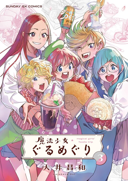 Magical Girls' Foodie Trip