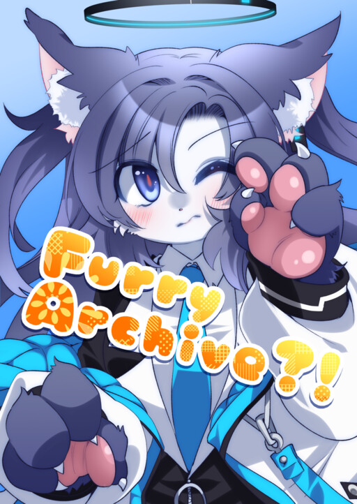 Furry Archive?!