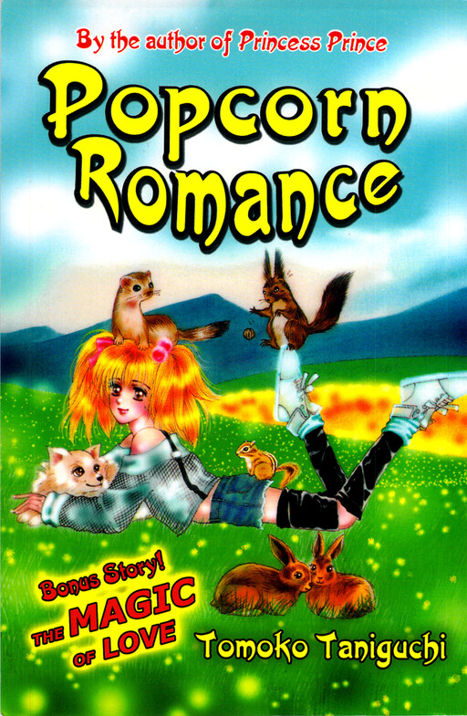 Popcorn Romance