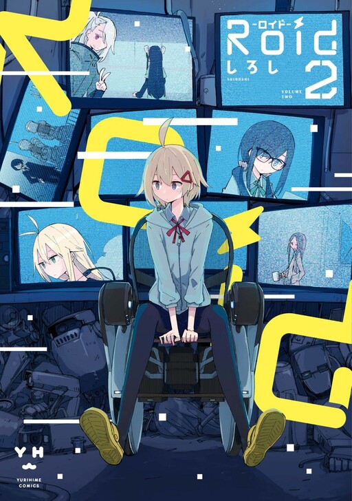 Roid