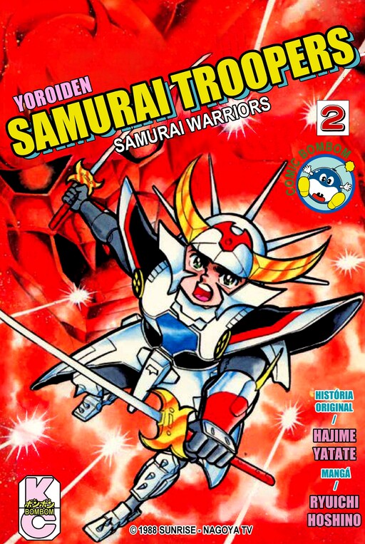 Samurai Troopers
