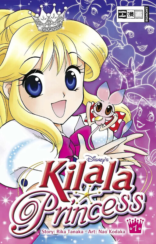 Kirara☆Princess