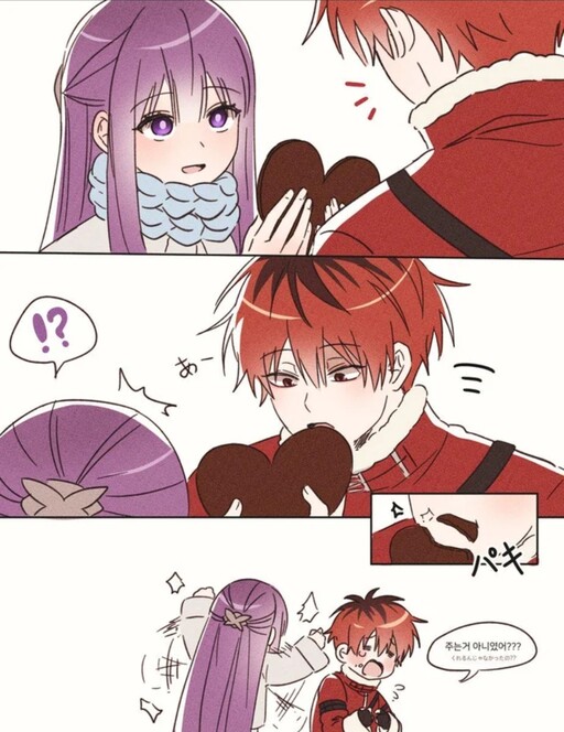 Fern and Stark's Valentine's