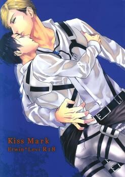 Kiss Mark (Attack on Titan)