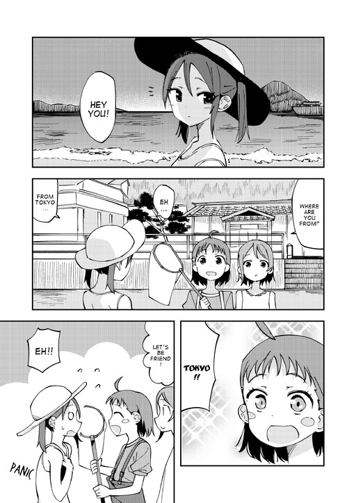 Love Live - Summer in Uchiura, at the beach (Doujinshi)