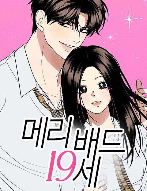 Marry in Bed at 19