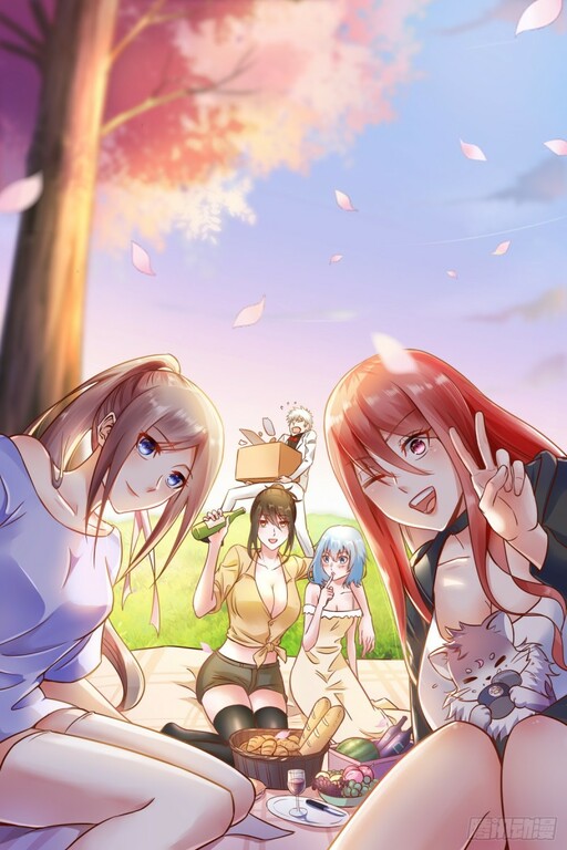 Campus Valkyrie