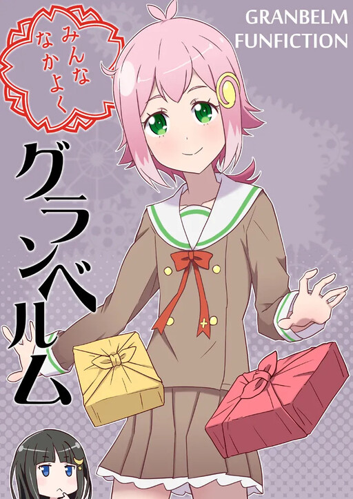 Let's All Get Along Together