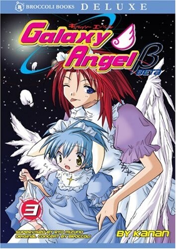 Galaxy Angel Beta