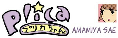 Plica (webcomic)