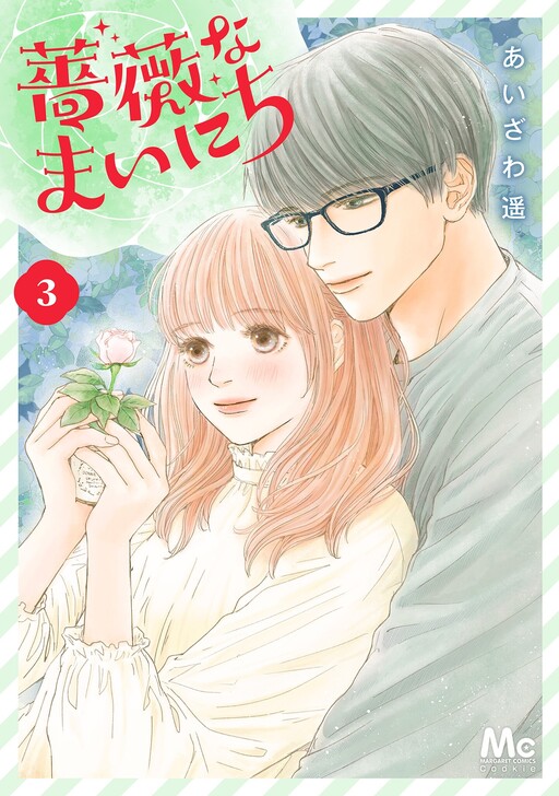 Bara na Mainichi