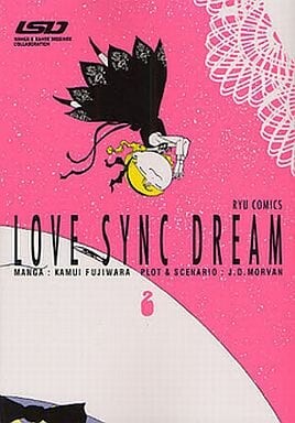 LOVE SYNC DREAM