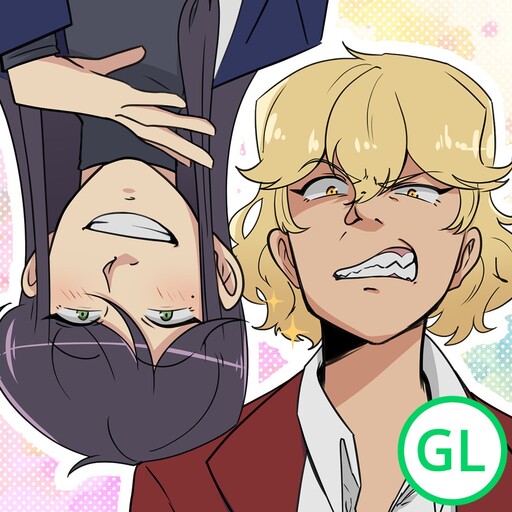 Susuhara is a Demon!