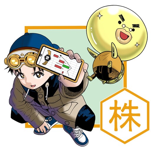 10-year-old Billionaire