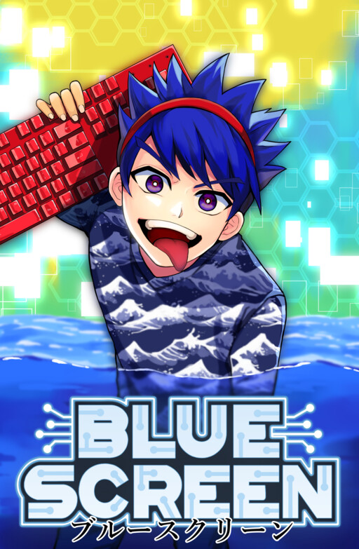 Blue Screen