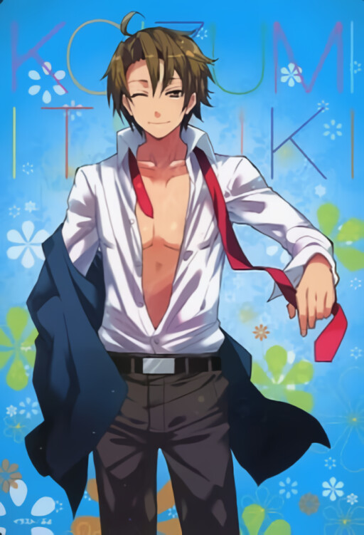 The Conspiracy of Koizumi Itsuki-kun