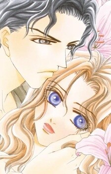 Vengeful Seduction