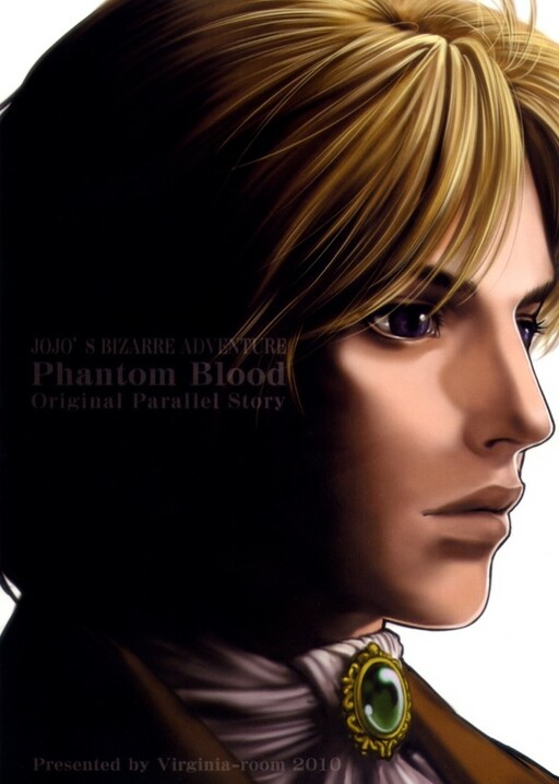 JoJo's Bizarre Adventure - 'Till we Eternally Rest (Doujinshi)