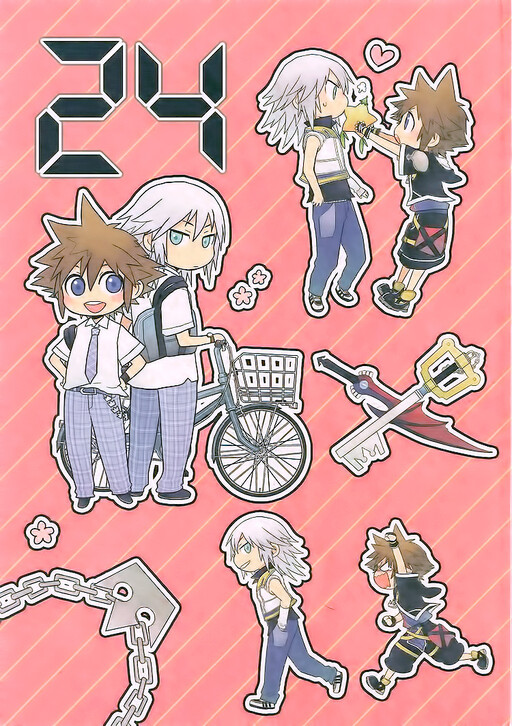 Kingdom Hearts - 24 (Doujinshi)