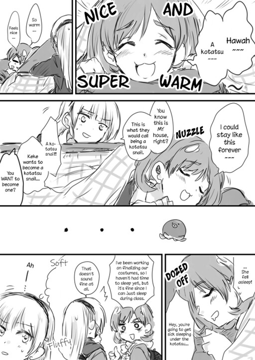 Love Live! Superstar!! - Keke x Sumire Kotatsu (Doujinshi)