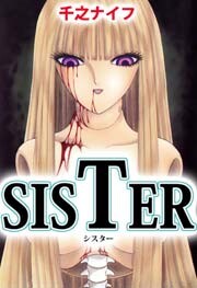 Sister