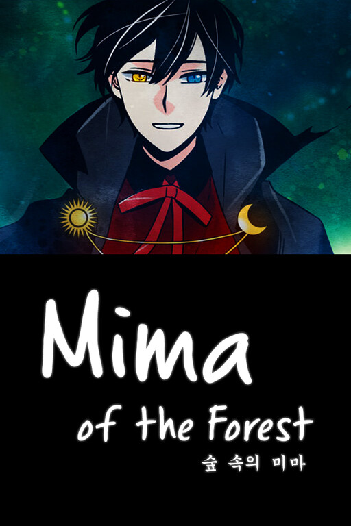 Mima of the Forest