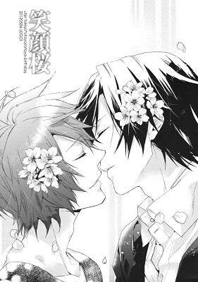 Uta no Prince-sama dj -Smiling Cherry Blossoms