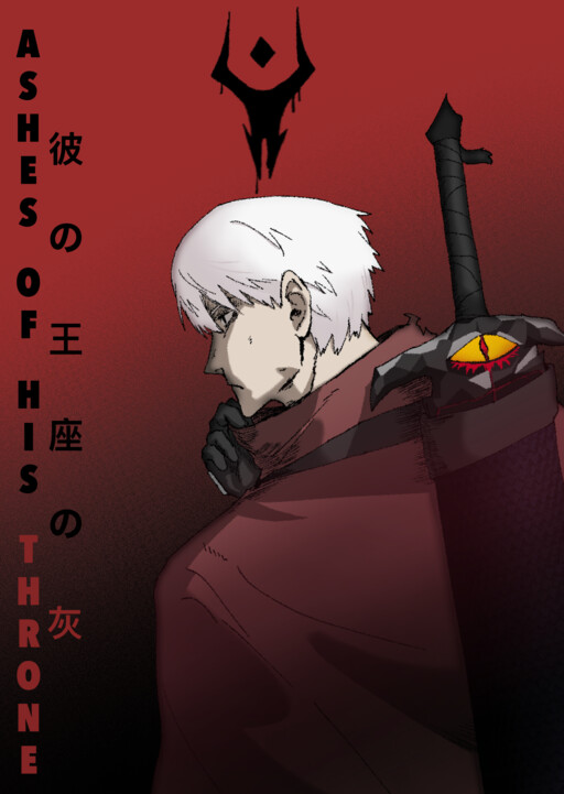 Ashes of his throne
