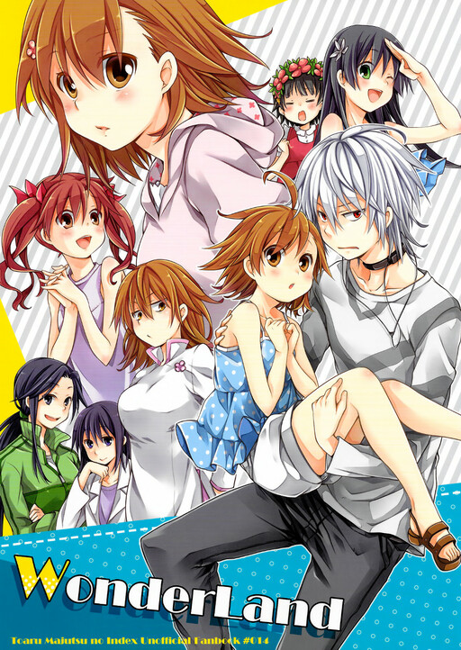 Toaru Majutsu no Index - WonderLand (Doujinshi)