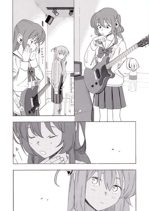 Bocchi the Rock! - The Kouhai's Reactions to Being Teased Were Far Beyond Their Senpai's Expectations... (Doujinshi)
