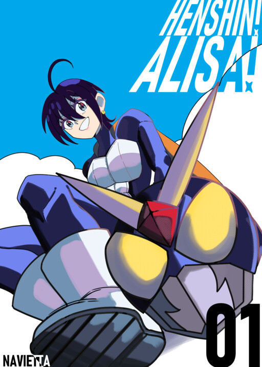 Henshin! Alisa!