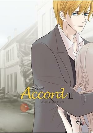 Accord