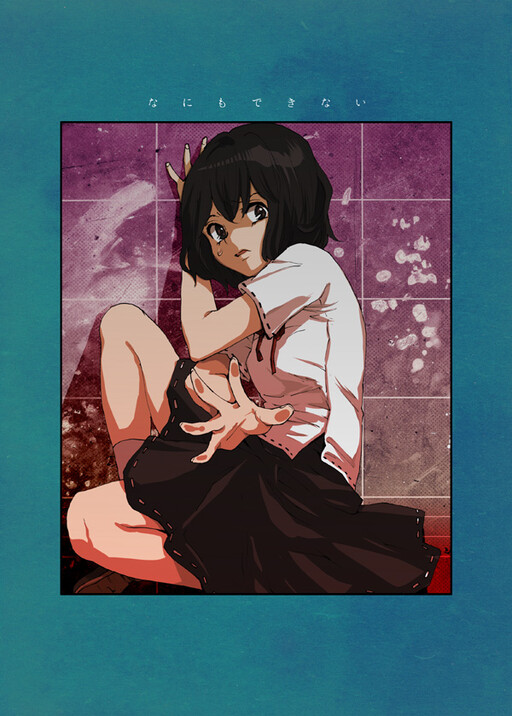 Touhou - I Can't Do Anything