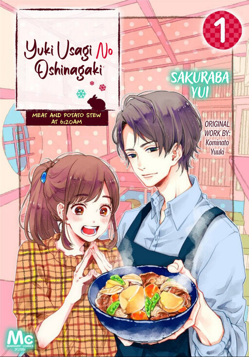The Menu of Yuki Usagi