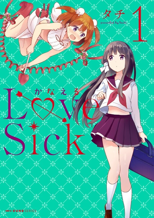 Love Sick